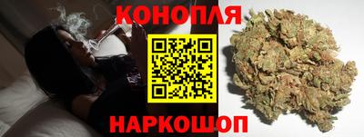 кокаин премиум Краснознаменск