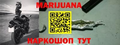 таблы Кумертау