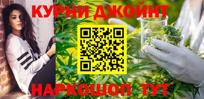 ALPHA-PVP Краснодар