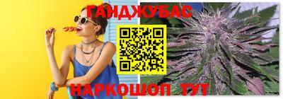 кокаин премиум Краснознаменск