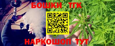кокаин премиум Краснознаменск
