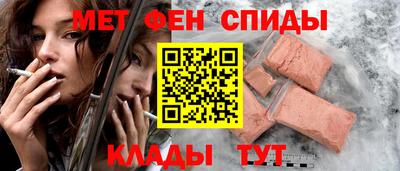 героин Кулебаки