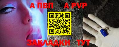 кокаин премиум Краснознаменск