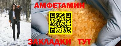 кокаин премиум Краснознаменск