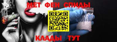 кокаин премиум Краснознаменск