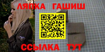 кокаин премиум Краснознаменск