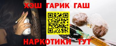 кокаин премиум Краснознаменск